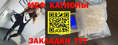 МДМА Нягань