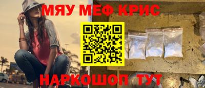хмурый Пенза