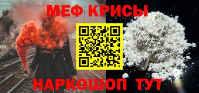 МДМА Нягань