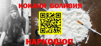 хмурый Пенза