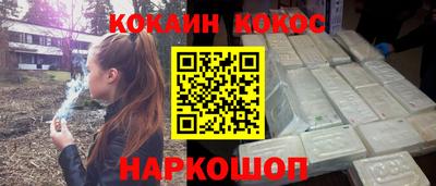стаф Обь