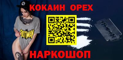 дистиллят марихуана Партизанск
