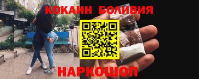 стаф Обь
