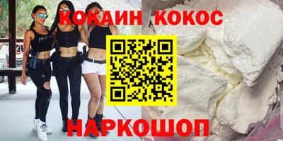 дистиллят марихуана Партизанск