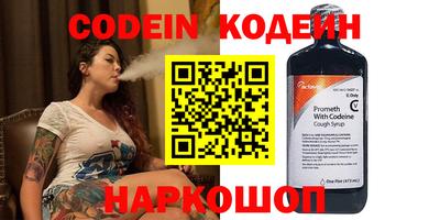 прущая мука Первоуральск