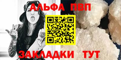 МДМА Нягань