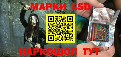стаф Обь