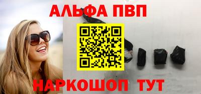 МДМА Нягань