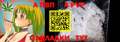 дистиллят марихуана Партизанск