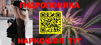 прущая мука Первоуральск