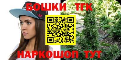 мескалин Обнинск