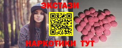 хмурый Пенза