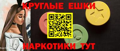 МДМА Нягань