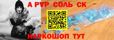 дистиллят марихуана Партизанск