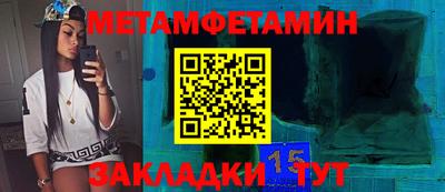 МДМА Нягань
