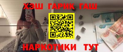 стаф Обь