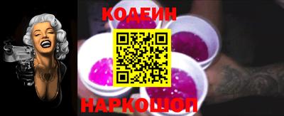МДМА Нягань