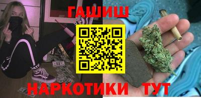 стаф Обь