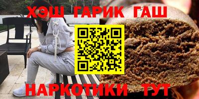 прущая мука Первоуральск