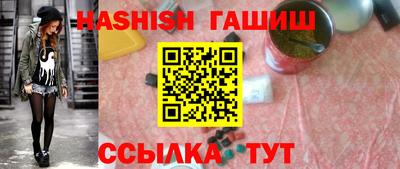 МДМА Нягань