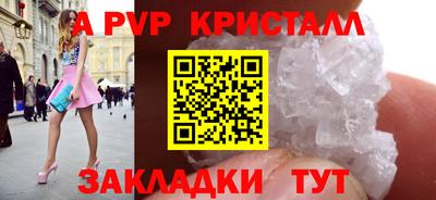 прущая мука Первоуральск