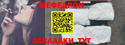 МДМА Нягань