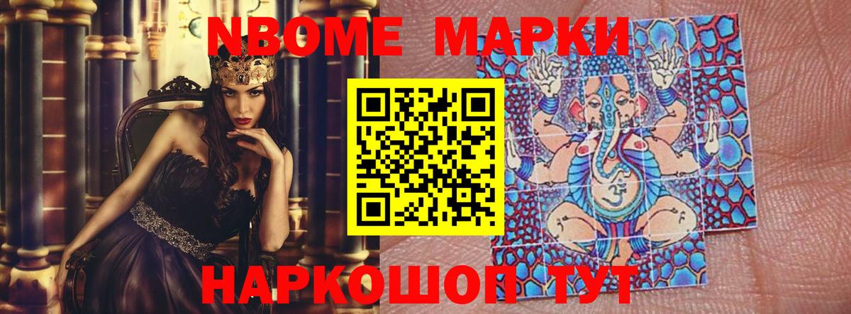 LSD-25 экстази кислота  Лсд 25 экстази кислота  Рассказово  Лсд 25 экстази  Вход с VPN 