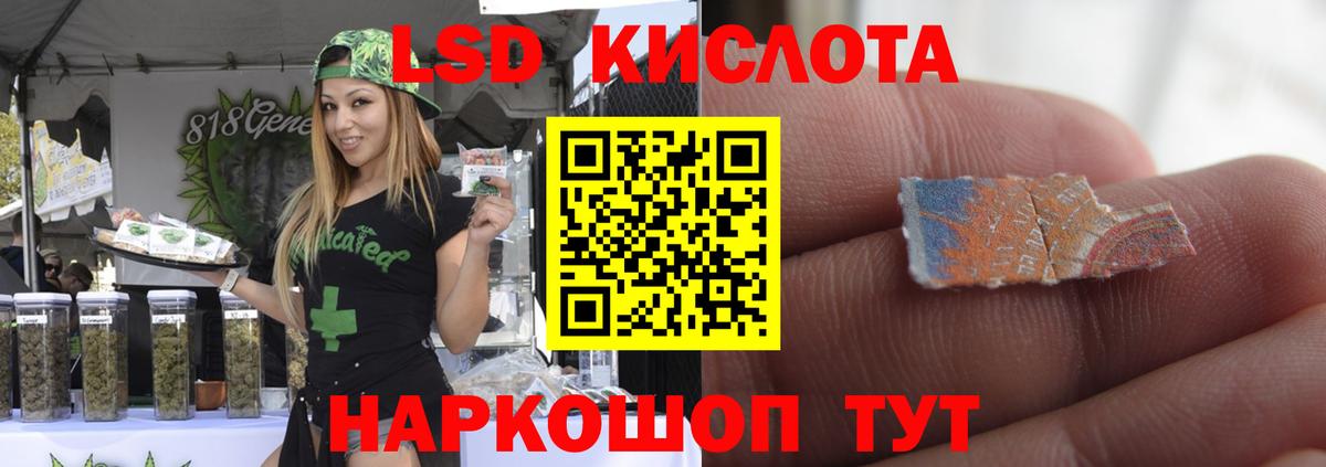Канабис  Вход с VPN  МЕТАДОН  ГЕРОИН  ГАШИШ  Рассказово  МЕФ кристаллы  Экстази 